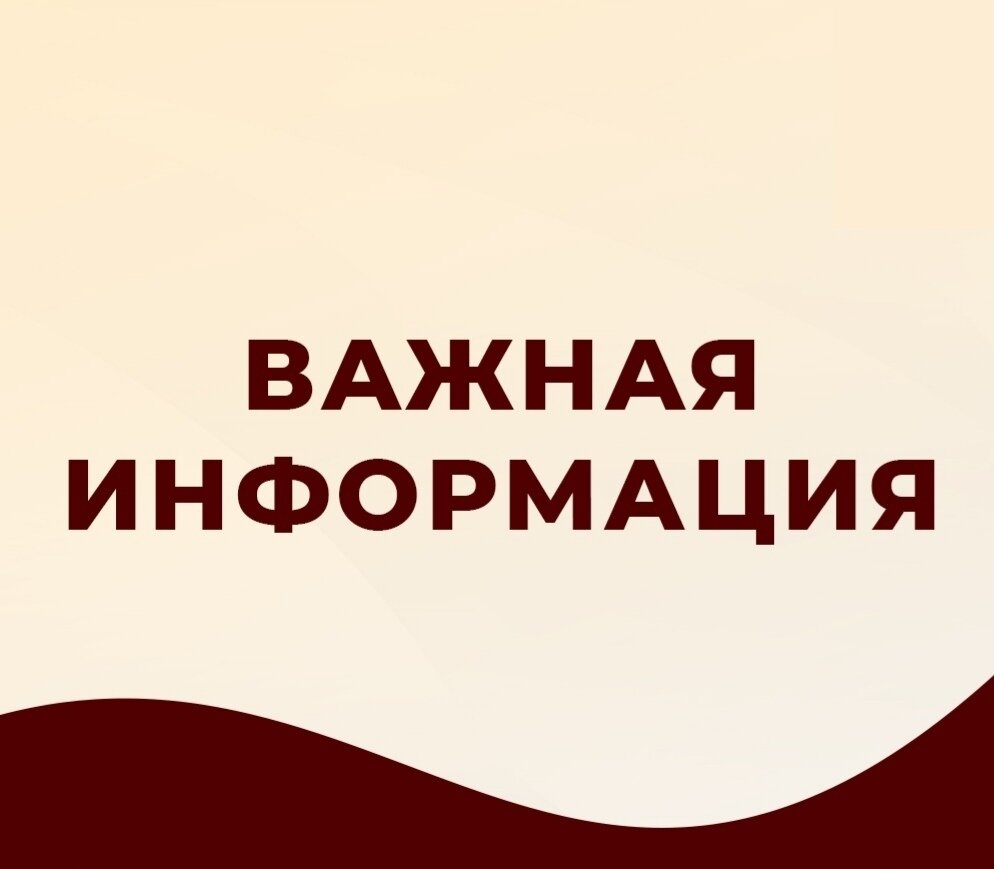 Санитарная обработка тротуаров начинается в городе Дзержинске