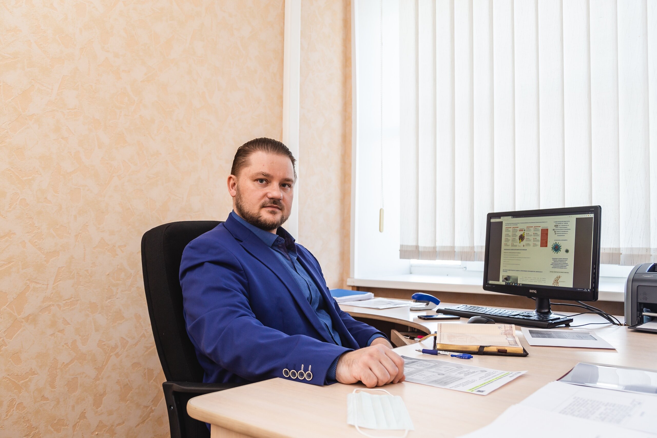 Андрей Дьяков: «Работаем на опережение»